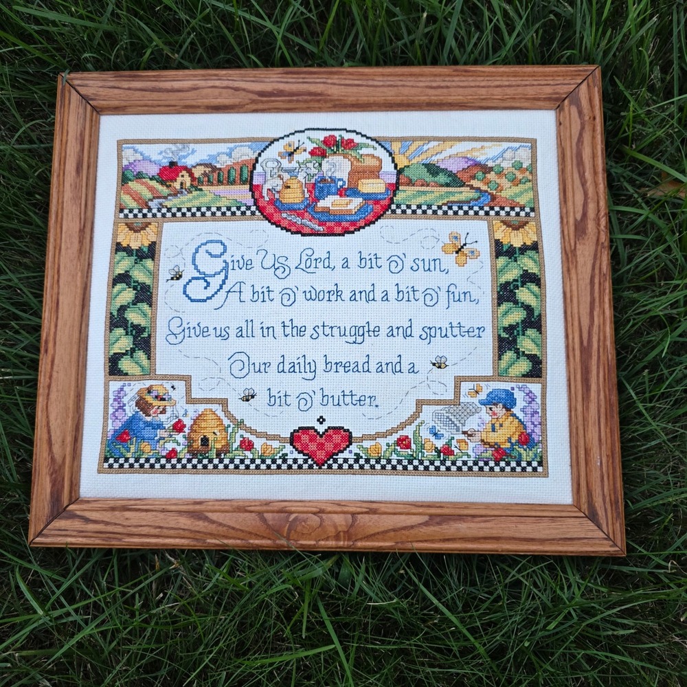 Vtg Framed Cross Stitch Kitchen Blessing Daily Bread Farmhouse Art Cottagecore